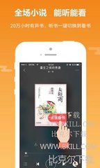 小妖网络app_V9.26.22